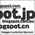 Google Blogger が blogspot.jpに国別URLリダイレクト