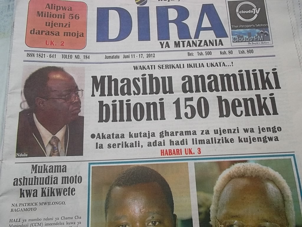 Mtanzania Gazeti