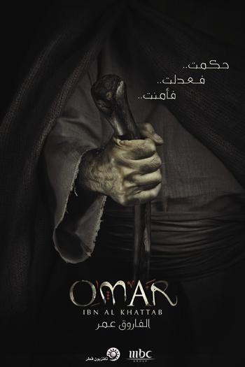 بالصور ثامر اسماعيل,مسلسل عمر,ممثل مسلسل عمر,ثامر اسماعيل,بطل مسلسل عمر,ممثل دور عمر بن الخطاب,حقيقة ثامر اسماعيل,صور ثامر اسماعيل,ثامر اسماعيل سني مسلم,صور الممثل ثامر اسماعيل بالصور ثامر اسماعيل,مسلسل عمر,ممثل مسلسل عمر,ثامر اسماعيل,بطل مسلسل عمر,ممثل دور عمر بن الخطاب,حقيقة ثامر اسماعيل,صور ثامر اسماعيل,ثامر اسماعيل سني مسلم,صور الممثل ثامر اسماعيل
