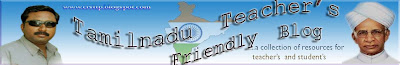 Tamilnadu Teachers friendly blog