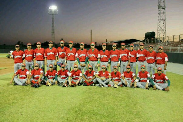 Asi es Chiriquí Liga de Béisbol Juvenil.