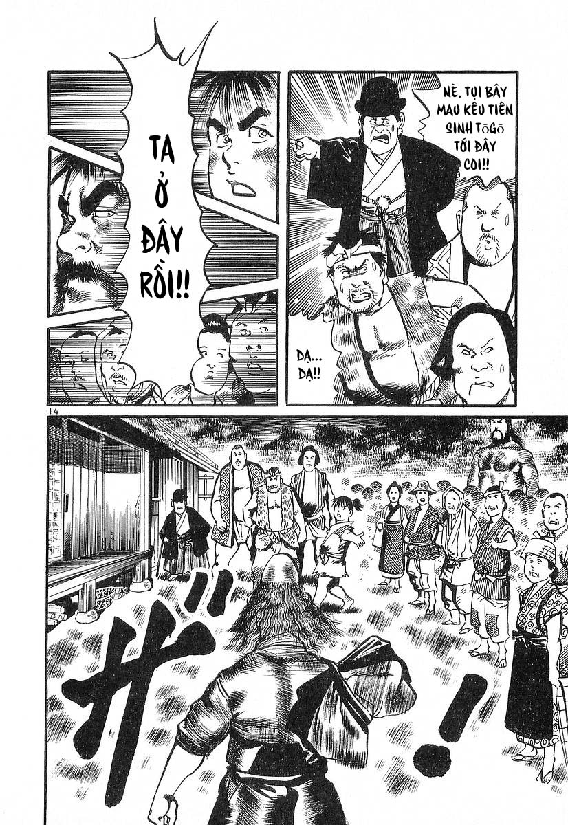Conde Koma Chap 26 - Next Chap 27