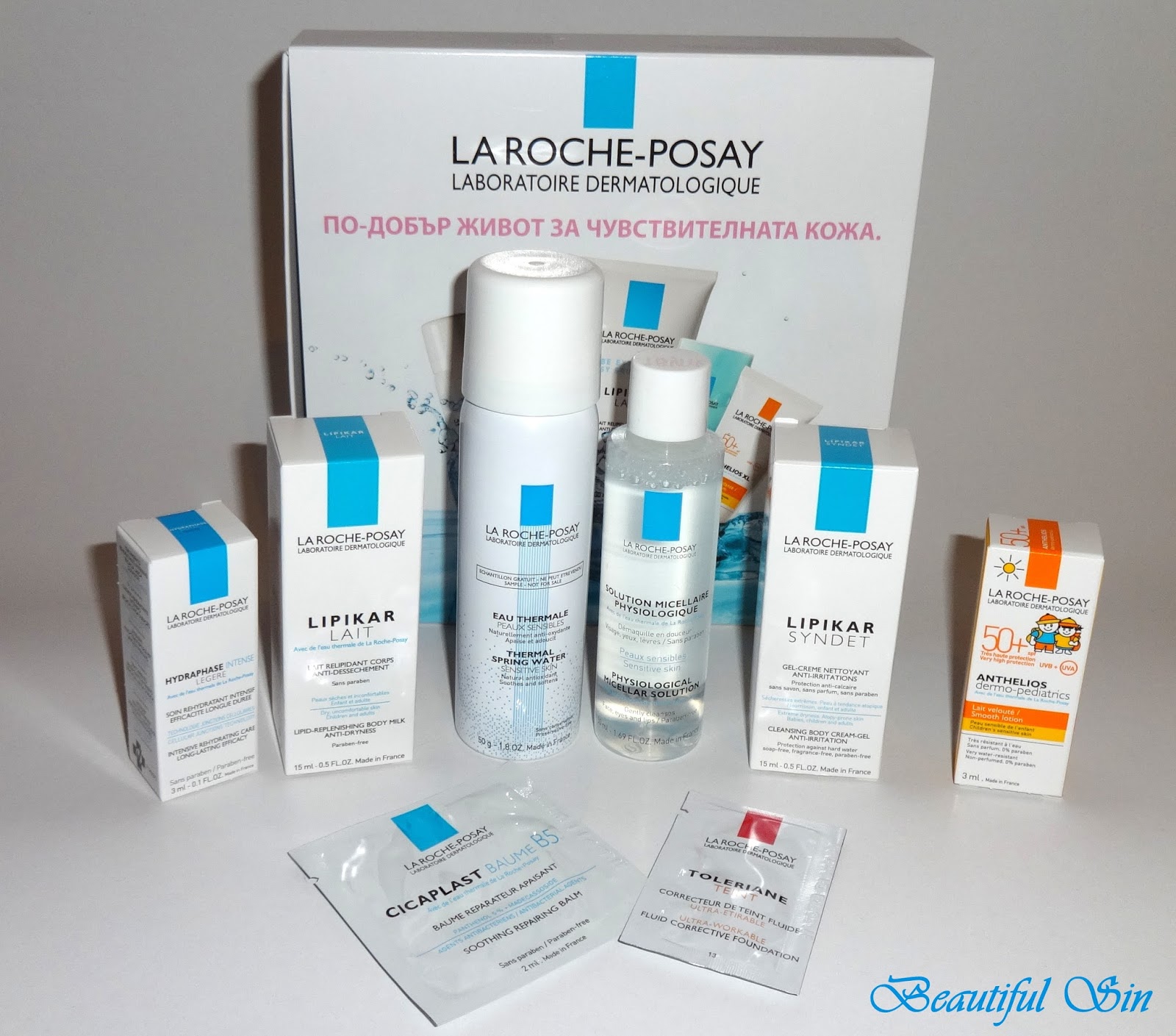 La Roche-Posay - Продуктов каталог и подарък | Beautiful Sin