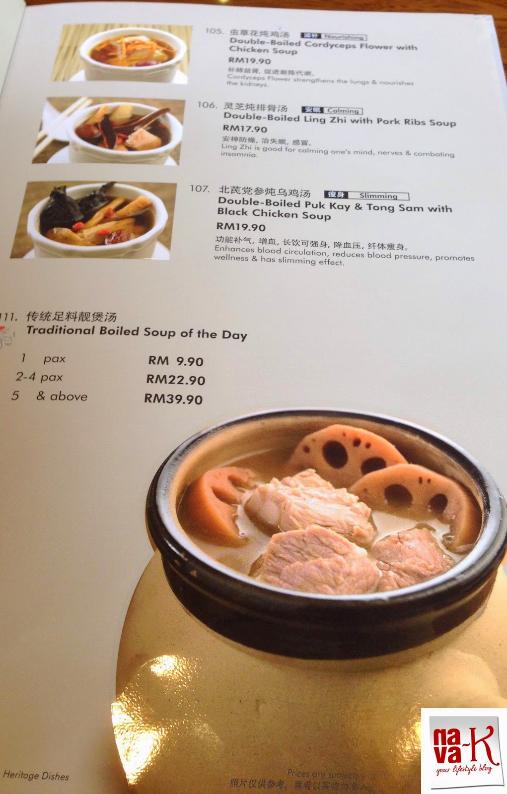 navak Soup Restaurant 1 Utama, Bandar Utama