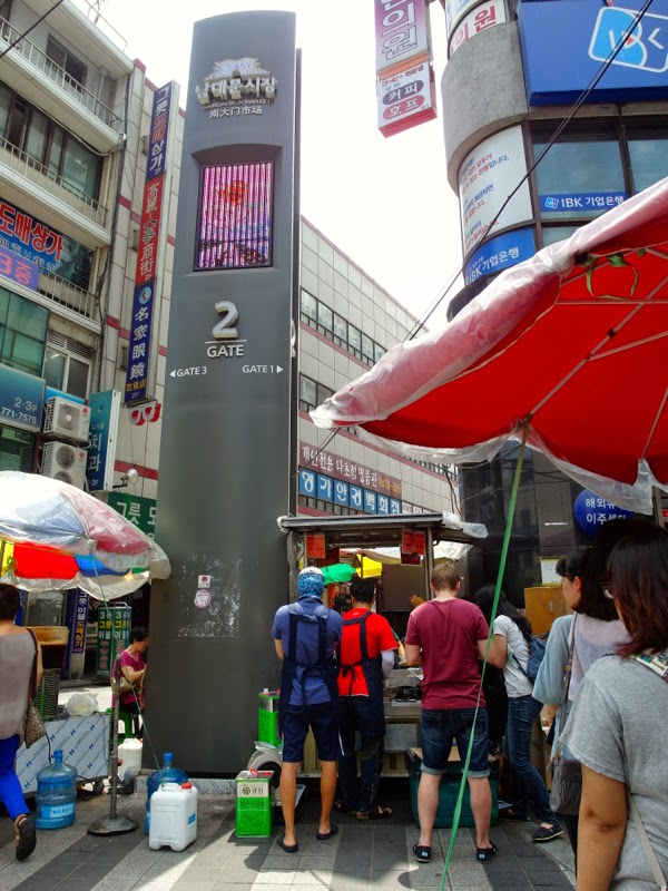 Ewha University Summer Studies Travel Seoul Korea Namdaemun Market Famous 야채호떡 yachae hotteok Gate 2 lunarrive blog singapore