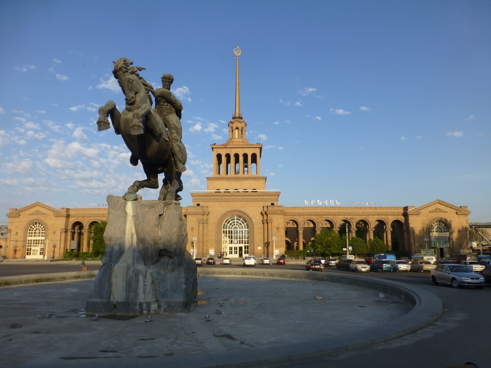 Home Care Yerevan