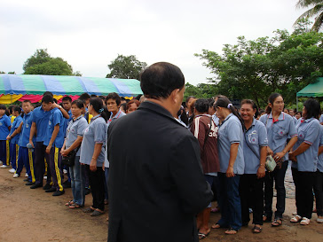 อสม.ตำบลธรรมามูลและตำบลหาดท่าเสาร่วมโครงการตามรอยพ่อ