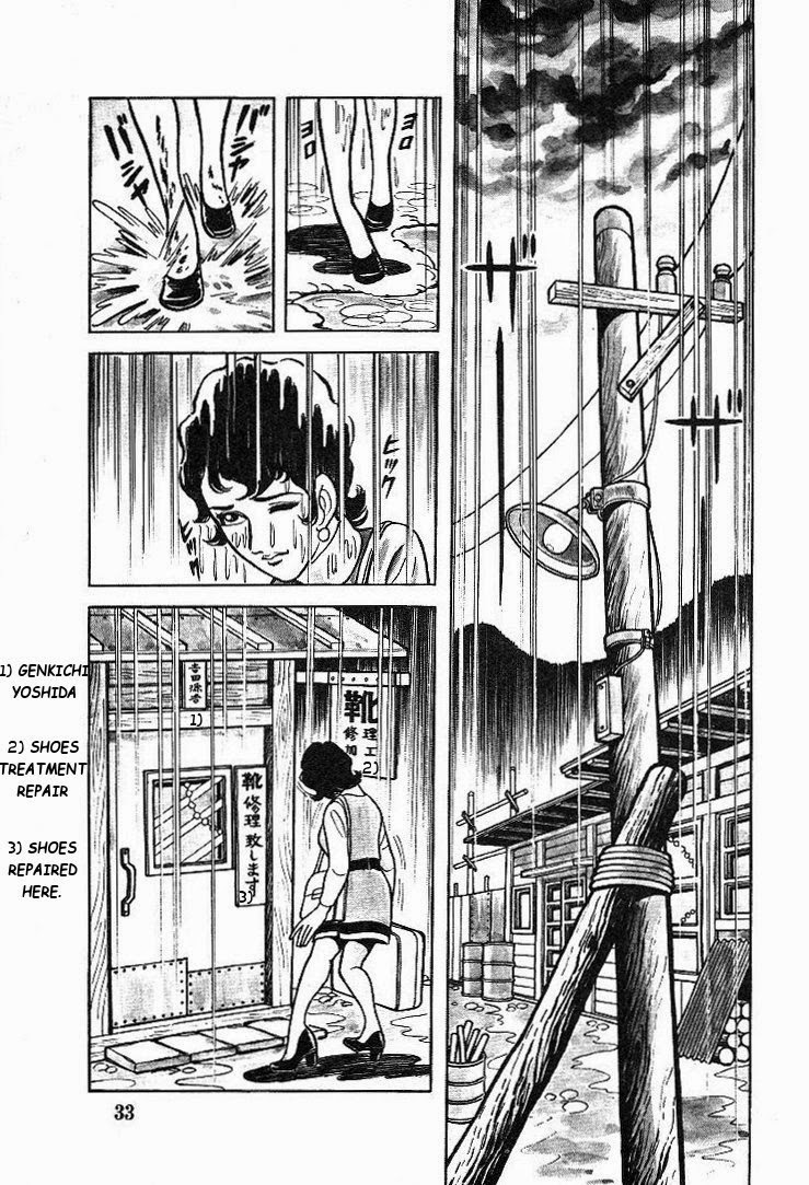 Kuroi Ame Ni Utarete Vol 1 Chapter 2 Mangahasu