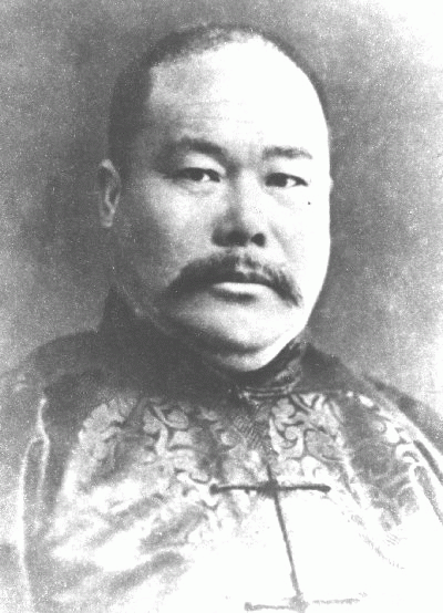 Maestro Yang-Cheng-Fu