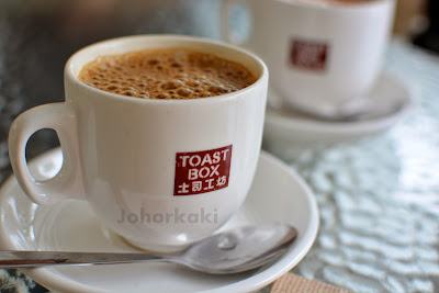Toast Box at Taman Johor Jaya, JB Toast-Box-Taman-Johor-Jaya-JB