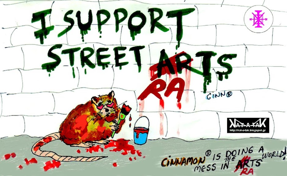 We Support Street Ra(aR)-ts!