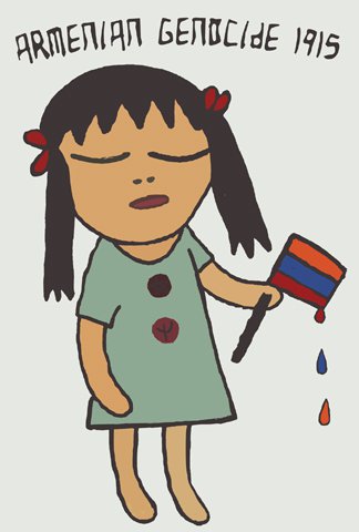 Missives From The Art World 2017