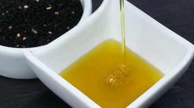 Black Cumin Seed Oils