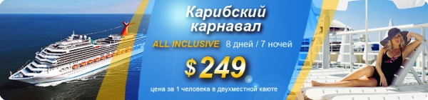 ����� "��������� ��������"