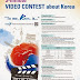 2014 Kore ile İlgili Video Yarışması / 2014 Video Contest About Korea