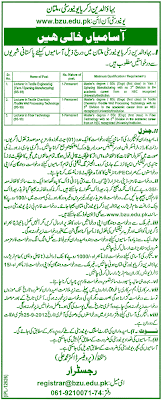 Jobs for Lecturers 2012