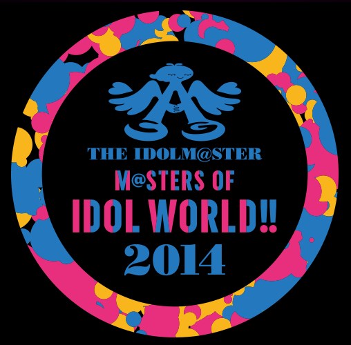 The Idolm Ster Idol Power Rainbow Bonus Cd