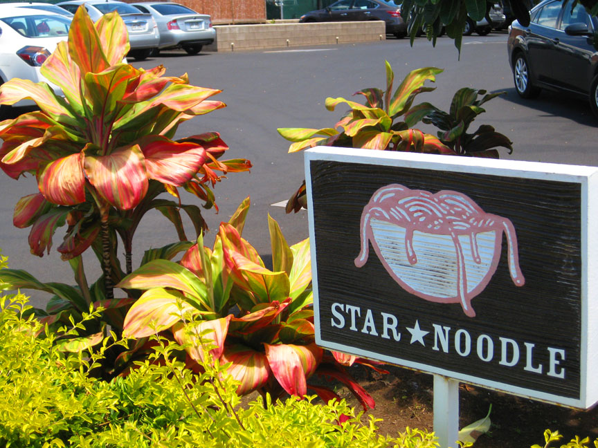 LAHAINA, MAUI Star Noodle update