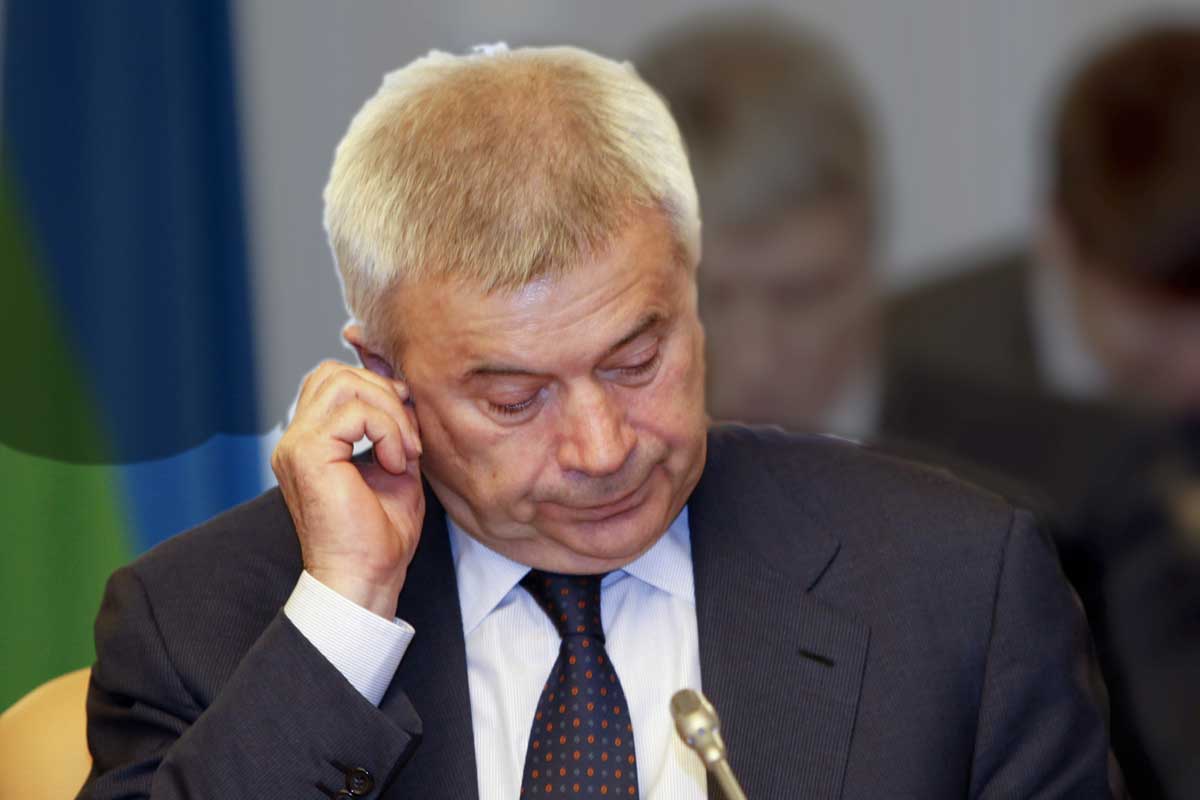 I Was Here.: Vagit Alekperov