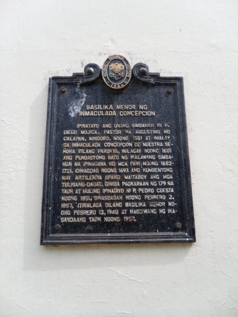 Basilica Of The Immaculate Conception Batangas City