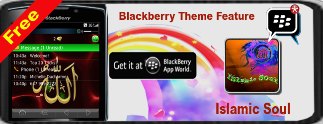 Free Blackberry Theme