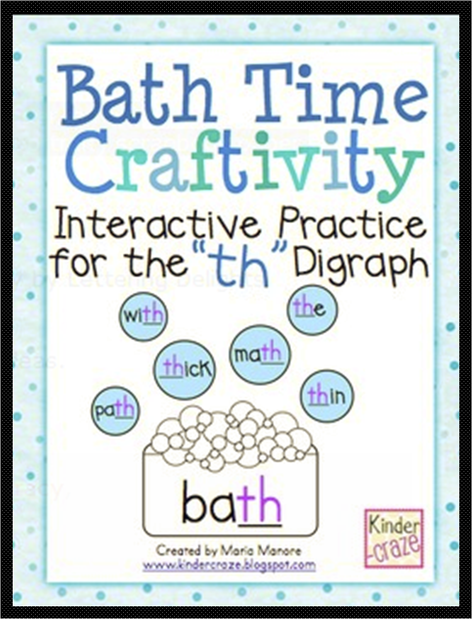 Reading Clubhouse Bath Time Craftivity Interactive Practice for TH