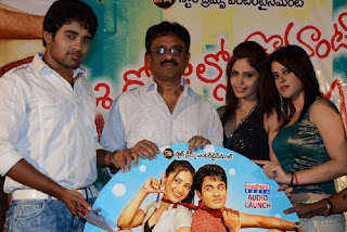 Ee Rojullo Romantic Crime Story Audio Launch – Gallery