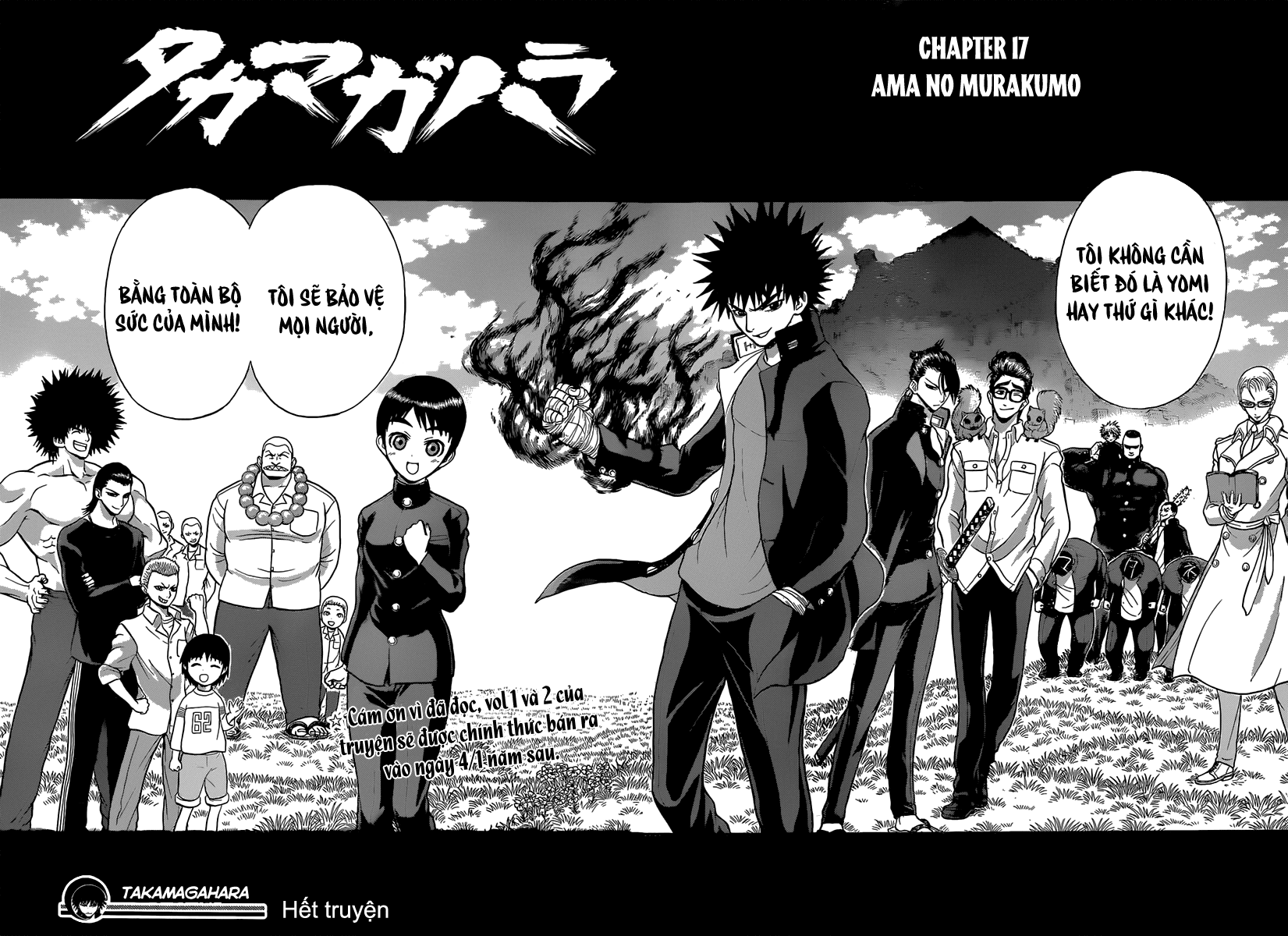 Takamagahara chap 17 Trang 19 - Mangak.info Takamagahara chap 17 Trang 19 - Mangak.info