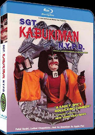 Sgt Kabukiman NYPD Blu-ray cover