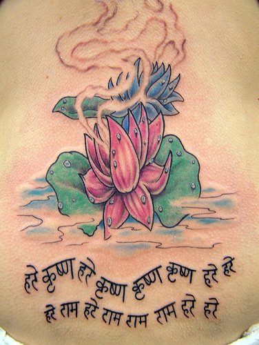 Top 10 Lotus Flower Tattoos 2012
