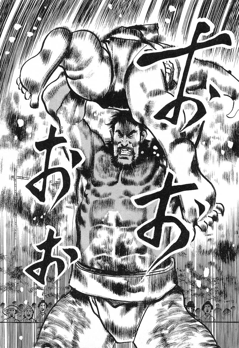 Conde Koma Chap 21 - Next Chap 22