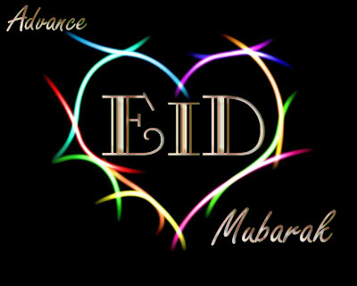 Advance Eid Mubarak Greetings Cards Advance Eid Mubarak Free eCards Wishes Wallpapers