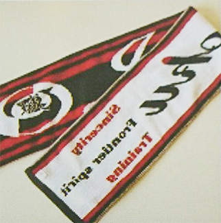 おやじは印鑑と合鍵屋 はんこ広場池袋西口店 では 普通に タオル は売ってはいませんが オリジナル の 名入れデザイン印刷タオル は作成しております