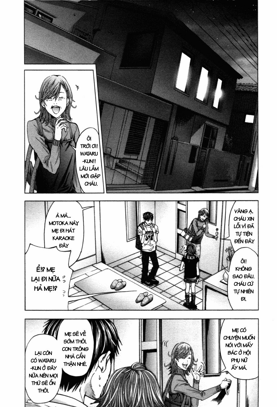 Blush-DC Himitsu 29 Chapter
