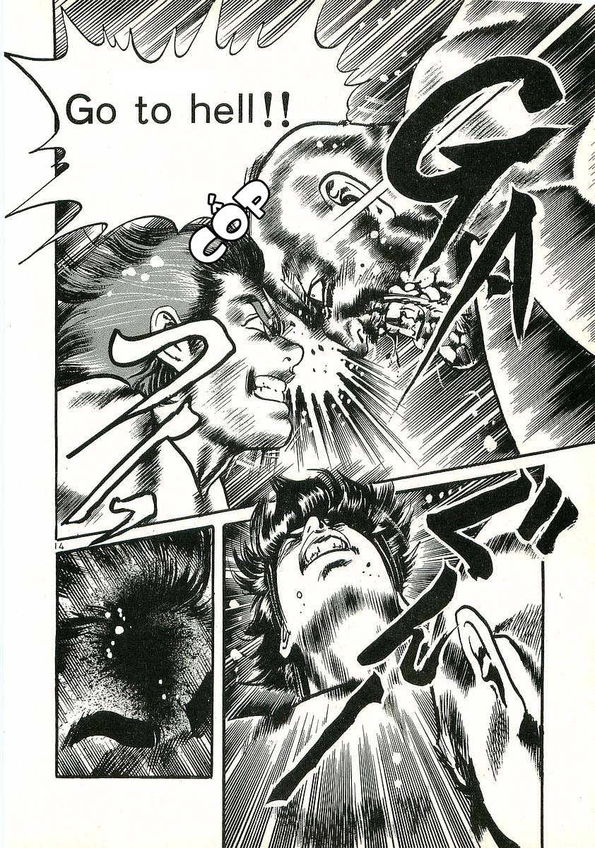 Conde Koma Chap 9 - Next Chap 10