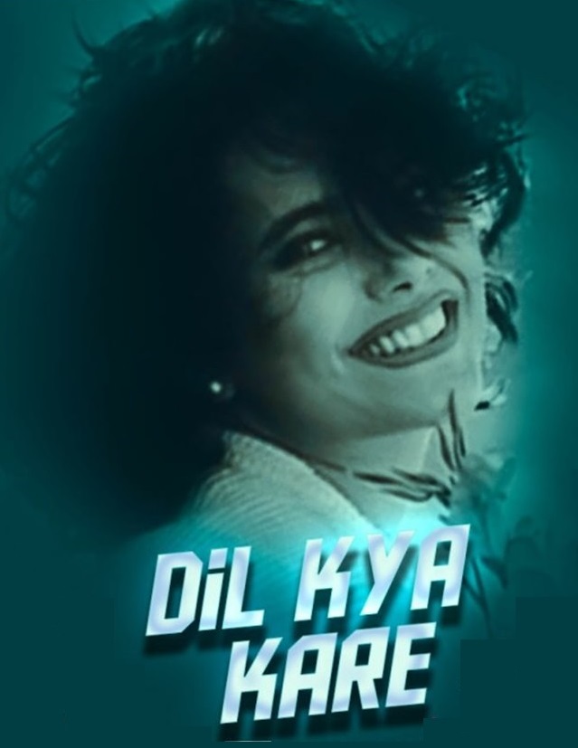 Dil Kya Kare film english subtitles  for movie