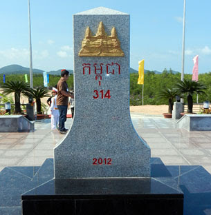 Cambodia border markers