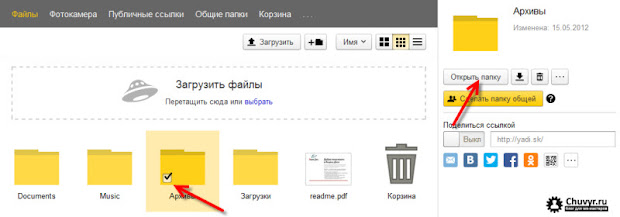 Отзывы о наших услугах на фейсбуке Сеть клиник Макияж как правильно наносить фото пошагово