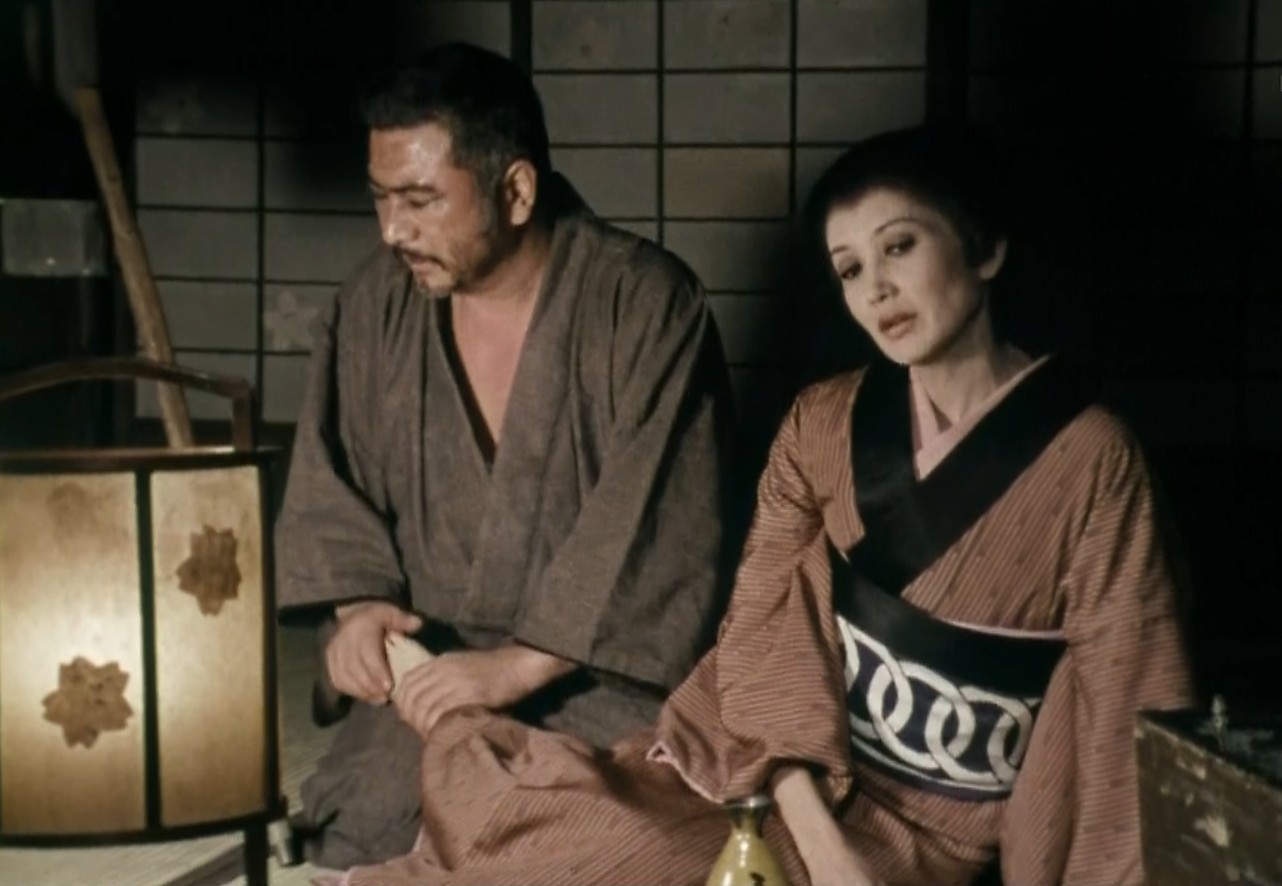 視 読 聴 新 座頭市 1 今日も行くひとり旅