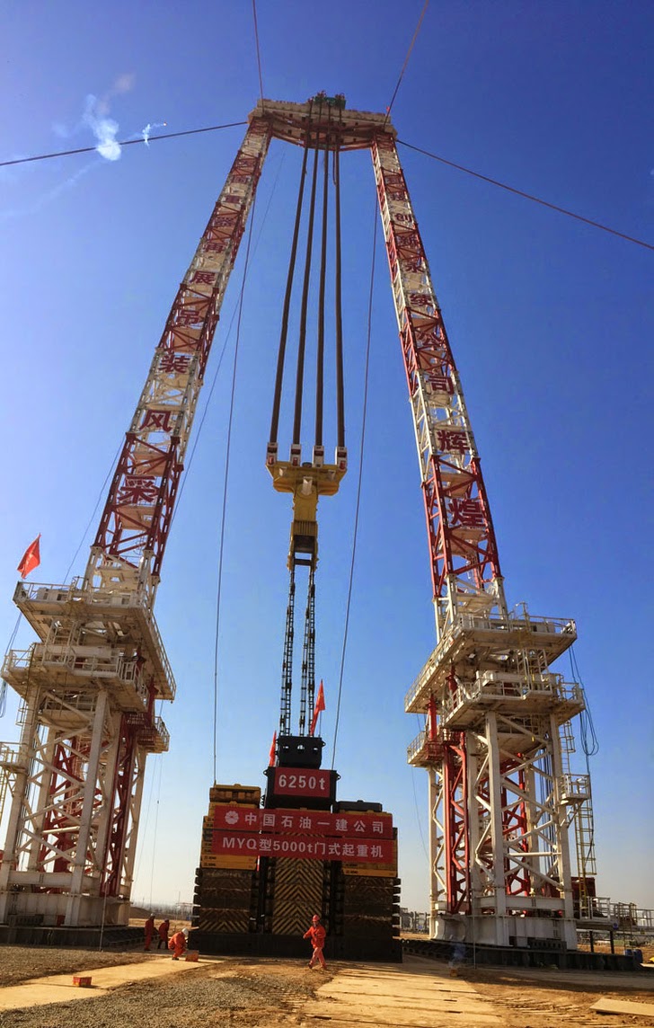 Dorman Long Technology's MYQ5000 Jacking Tower System (5,000 tonnes