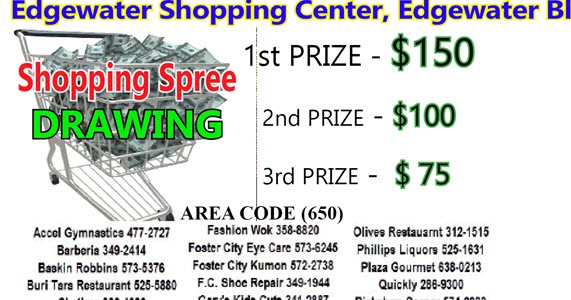 City gear coupon code