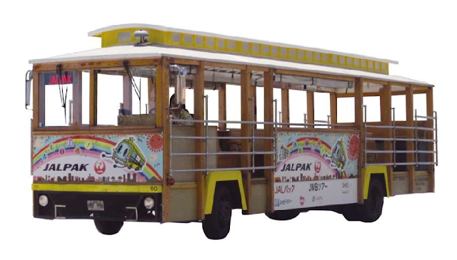 Free JALPAK trolly ride