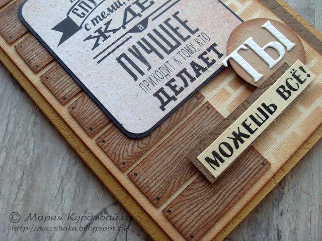Открытка ты мой хороший Открытка ты мой хороший