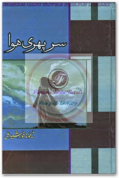 romance books free pdf
