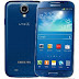 Phone Android Samsung SHV-E330S Galaxy S4 LTE Snapdragon 800 Quad-core 2.3 GHz Review thumbnail