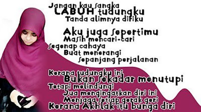 written by: Jessica | Conversation: 1 comment | Category: General