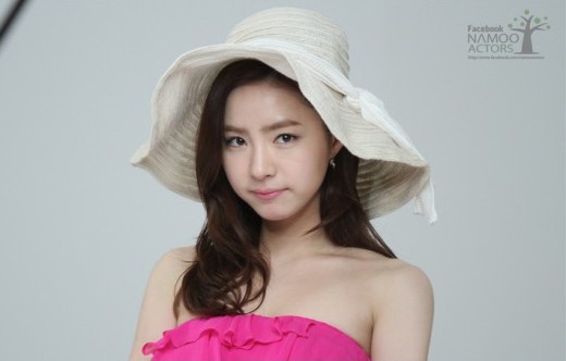 대유다 - Feed Your Hallyu Daily Needs: Shin Se Kyung Displays Her Cute