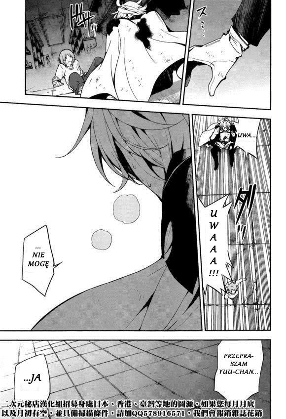 Owari No Seraph Owari No Seraph Chapter 36