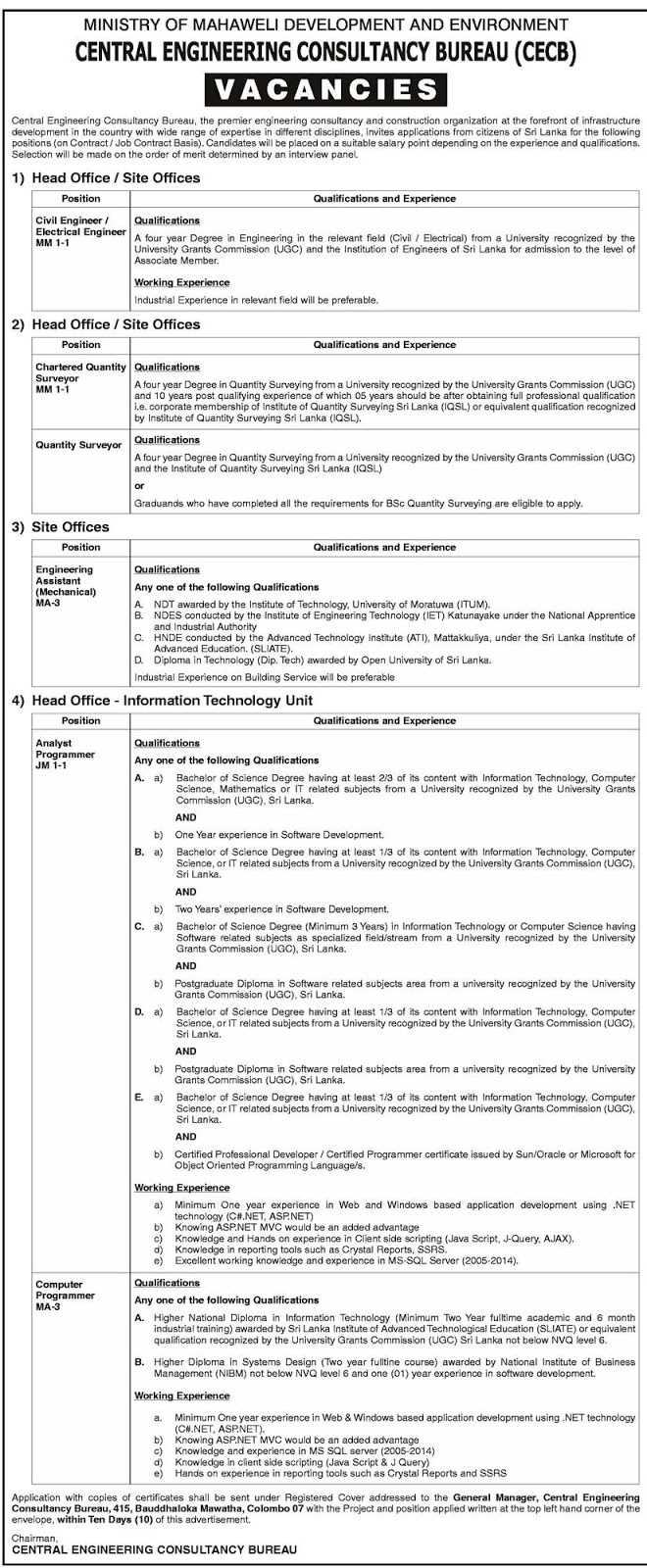Cecb Jobs Government Jobs Government Gazette Government Exam Cecb Jobs Government Jobs Government Gazette Government Exam