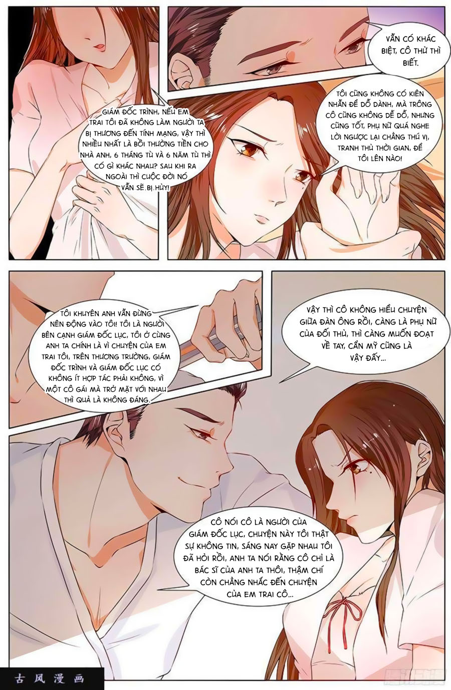 Cô Vợ Nóng Bỏng Chap 82 - Truyen.Chap.VN